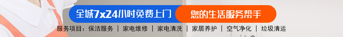 加拿大28-加拿大pc28在线预测网|加拿大28在线提前预测_极致火热加拿大预测_官方数据！加拿大28-预测网|加拿大28预测|PC28预测_极致火热优质的免费预测网站！